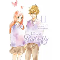 Morishita, suu Like a Butterfly, Vol. 11
