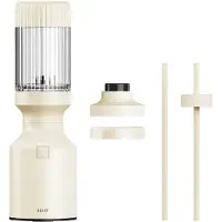 Beast - Mighty 650 Tehosekoitin 0,63 L Sand