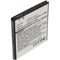 123accu Samsung GT-i9070 GT-i9070P Galaxy S Advance yhteensopiva akku 1200 mAh