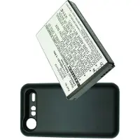 123accu HTC Incredible S Incredible S S710E S710E PG32130 Extended With Back Cover yhteensopia akku - 2400 mAh