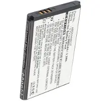 123accu Samsung SCH-U350 akku 900 mAh
