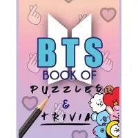 Hobby Hall KPOP BTS Book of Puzzles & Trivia, KPOP BTS Book of Puzzles & Trivia