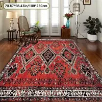 Hobby Hall Vintage Boheemi Geometrinen Matto, 70,87 * 98,43 colio / 180 * 250 cm