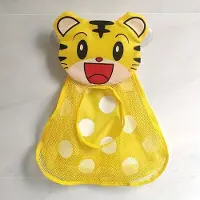 Hobby Hall 39.9831.98 cm Sarjakuva Eläinlelu Varastointikori - Suuri Vetoinen Verkko Ripustuspussi Imukupilla Leluille., Tigras
