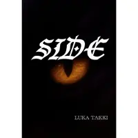 Takki, Side