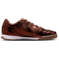 Nike Matalavartiset tennarit 'Gato LV8' ruosteenruskea