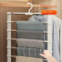 Hobby Hall 6-Tasoinen Vankka Ruostumaton Teräs Housuhenkari – Taitettava, Liukumaton Vaatekaapin Järjestelijä