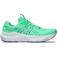Asics Gt-2000 14 Juoksukengät