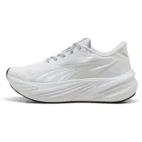 Puma Juoksukengät 'Maxima Pro' valkoinen