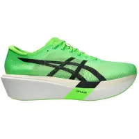 Asics Metaspeed Sky Tokyo Ekiden Shoes Green White SS26 Unisex, Size 43,5 - EUR