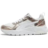 Puma Trinity 2 Lt Metallic Whisper Lenkkarit