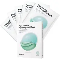 Dr. Jart+ Pore Remedy Purifying Green Mud Mask – 13 g x 5