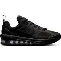 Nike Air Max Genome Lenkkarit