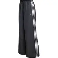 Adidas Originals Firebird Adilenium Housut