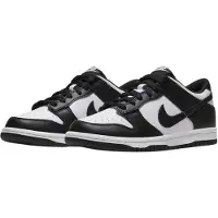 Nike Dunk Low "Panda" Juniorit" - Kids, valkoinen