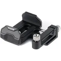 Tilta Universal SSD Drive Holder V2 Black