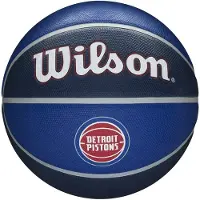 Wilson Nba Team Tribute Pistons Basketball Ball Monivärinen