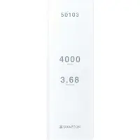Shapton Glass Stone HR grain 4000 fine 3.68 micron sharpening stone, 50103