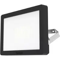 Theben LED-ulkoseinävalaisin theLeda B30 dual, musta, IP65, Musta, Alumiini, seinäkohdevalaisin