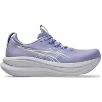 Asics Gel-nimbus 28 Juoksukengät