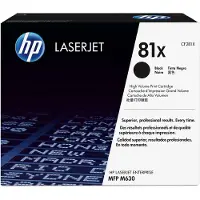 HP – # 81X CF281XC black Contract-Toner - Hohe Kapazität