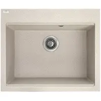 Kuchinox Graniittinen keittiöallas Tau SBT_4106, Beige