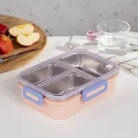 Homla välipalarasia B2 Kyota 748899, 750 ml