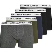 Jack & Jones Basic White Wb Boxerit 5 Yksiköt