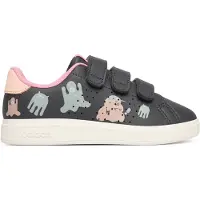 Adidas Advantage Base 2.0 Lasten Lenkkitossut