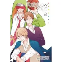 Viz Media, Subs. of Shogakukan Inc Rainbow Days, Vol. 8
