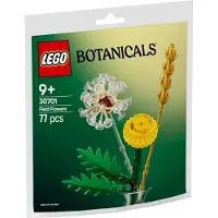 LEGO 30701 Botanical Brick Set Dandelion Flowers for Jar 7 Pieces