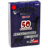 Play Land Korttipeli Etsivätarinoita: Asiantuntija (RU)