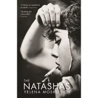 The Natashas