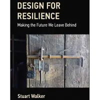 BOKUS Design for Resilience
