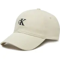 Calvin Klein Lippalakki musta / luonnonvalkoinen