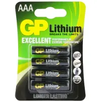 Gold Peak Industries LITHIUM BUTTON CELL CR2430 Lithium CR2430, Single-use (W126074977)