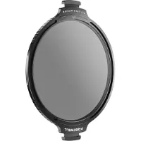 FreeWell White Snow Mist 1/4 Filter for Real Locking VND