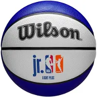 Wilson KORIPALLO JR NBA DRV LIGHT PLUS BSKT R.5
