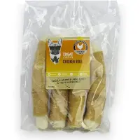 Treateaters Kanapururullat 23 cm 4 kpl