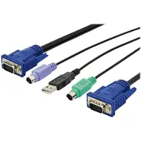 Digitus KVM CABLE-SET,USB (DS-19232)