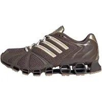 Adidas Originals Matalavartiset tennarit 'Mega Ghostride' vaaleabeige / ruskea / kulta
