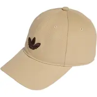Adidas Originals Lippalakki