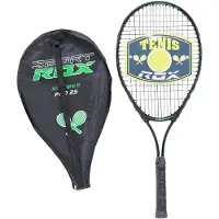 ROX Hammer Pro 25 Nuorten Tennismaila Ilman Jänteitä