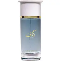 Ahmed Al Maghribi Kaaf EDP - 100ml