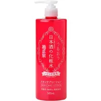 KIKU-MASAMUNE Sake Glossy Moist Skin Care Lotion 500 ml