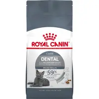 Royal Canin - Dental Care Adult Dry kissanruoka 3,5 kg - Kissat - Kissanruoka - Kuivaruoka