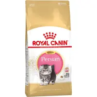 Royal Canin Persian Kitten kuivaruoka persialaisille kissoille, 2 kg