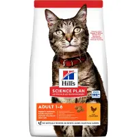 Hill's Pet Nutrition Hills Science Plan Feline Adult Chicken kissojen kuivaruoka, joka on suunniteltu ylläpitämään optimaalista fyysistä kuntoa, 3 kg