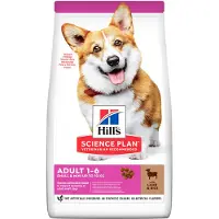 Hill's Pet Nutrition - Adult Small & Miniature Lamb & Rice - Dry Dog Food 1,5 kg - Koirat - Koiranruoka - Kuivaruoka