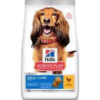 Hills Science Plan - Adult Oral Care Chicken - Dry Dog Food 12 kg - Koirat - Koiranruoka - Kuivaruoka